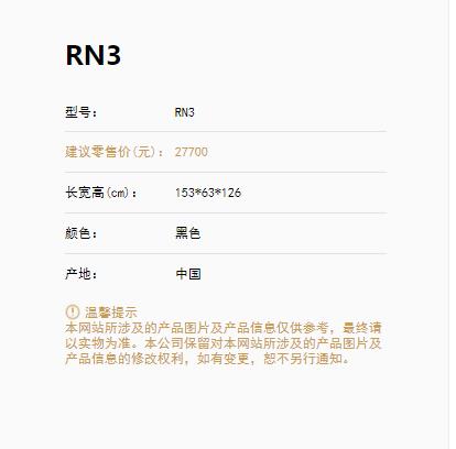 RN3钢琴0.jpg